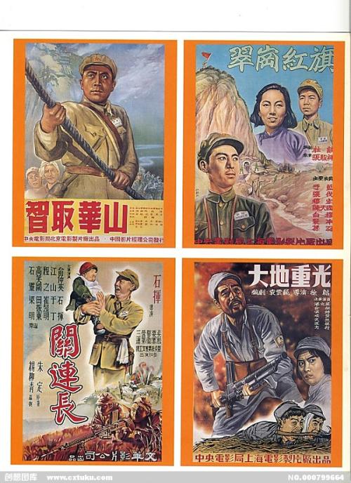 遗嘱公证书上有遗嘱内容吗